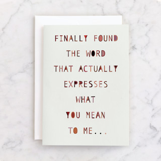 Everything Individual Valentine's Day Greeting Cards