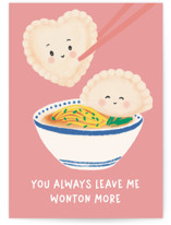 tortoni Individual Valentine's Day Greeting Cards