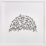 You are my Rising Sunshine Children's Art Prints