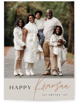 Elegant Kwanzaa Kwanzaa Cards