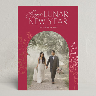 Shining Arch Foil-Pressed Lunar New Year Cards