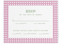 Letterpress Bar and Bat Mitzvah RSVP Cards
