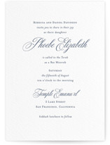 Empire Letterpress Bar and Bat Mitzvah Invitations