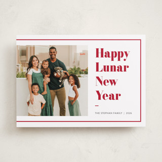 Leap Lunar New Year Cards