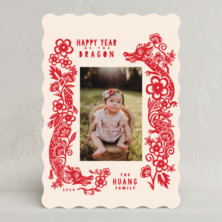 Year of Dragon Lunar New Year Cards