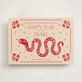 Lunar Year Dragon Lunar New Year Cards