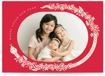 Snake Lunar Year Lunar New Year Cards