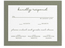 The Verdure Suite Letterpress RSVP Cards