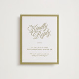 rory Letterpress RSVP Online Enclosure Cards
