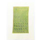 Grain Field 3 Original Painting