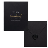 Spouse Greeting Card- Husband Bridesmaid gifts