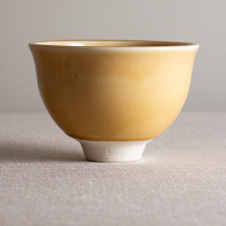 Butterscotch Glazed Vessel with Flared Rim Decorative Object