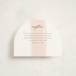 Single Swath Mitzvah Reception Cards