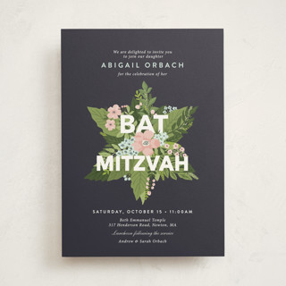 Botanical Mitzvah Mitzvah Invitations