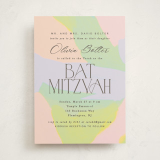 Illuminated Mitzvah Invitations