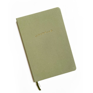 Linen Wedding Guestbook | Gold Foil on Ivory Linen Guest books