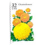 Chrysanthemum Postage Stamps | Fall Garden Flowers | Garden Flowers Series | Botanical | Wedding Stamps | Vintage Unused USPS Postage 32c | Pack of 10 Postage Stamps