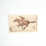4 Cent Pony Express Postage Stamps // set of 10 // UNUSED vintage stamps Postage Stamps