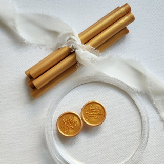 Save the Date Cursive Wax Seals in Gold Wax Seals