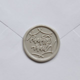 Customizable Color Happy Mail Self-adhesive Wax Seals, Set of 5 Wax Seals