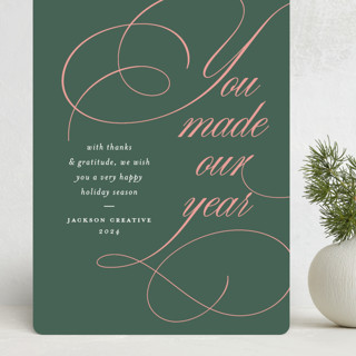 Wonderful Year Grand Holiday Cards