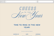 Retro Online Holiday Party Invitations