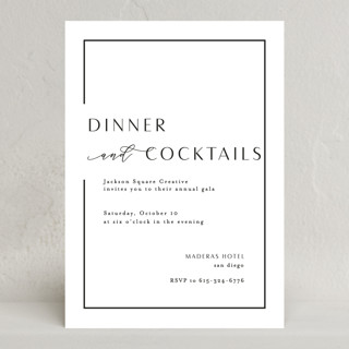 Asymmetry Party Invitations