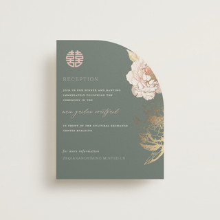 Auspicious Peonies Foil-Pressed Reception Cards
