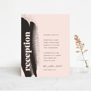 Vignette Reception Cards