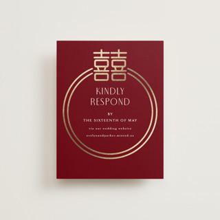 Ring of double happiness Foil-Pressed RSVP Online Enclosure Cards
