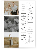 prosperous by Ashley Rosenbaum