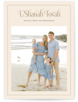 Classic L'Shanah Tovah by Laura Bolter