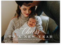 All the Glory Christmas Photo Cards