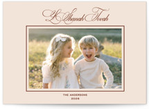 a good new year Rosh Hashanah Cards