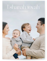 Modern Rosh Hashanah Rosh Hashanah Cards