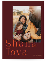 Shana tova Rosh Hashanah Cards
