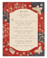 Japanese Textile Multi-Event RSVP Cards