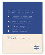 two toned Multi-Event RSVP Cards