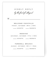 Aspen Knoll Multi-Event RSVP Cards