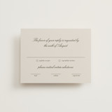 Verdant RSVP Cards