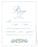 Pillowy border RSVP Cards