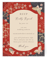 Japanese Textile RSVP Online Enclosure Cards