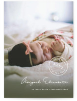 My Nickname Birth Announcements