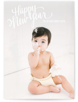 Merry Scriptmas Holiday Photo Cards