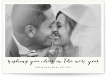 Married Little Heart Holiday Photo Cards