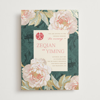 Auspicious Peonies Foil-Pressed Tea Ceremony Invitations