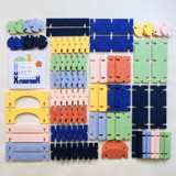 Interlocking Blocks - Architectural Set Toys