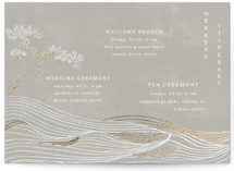 Asahi Foil-Pressed Petite Wedding Weekend Itinerary Cards