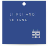 two toned Wedding Favor Tags