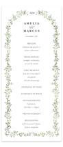 Monogramed Arch
